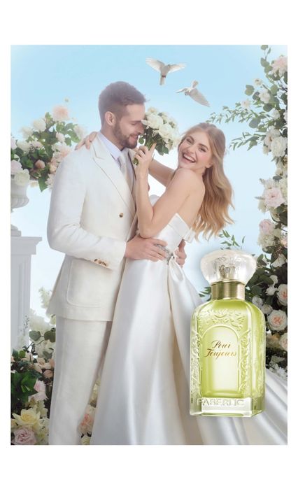 Pour toujers ayollar atiri