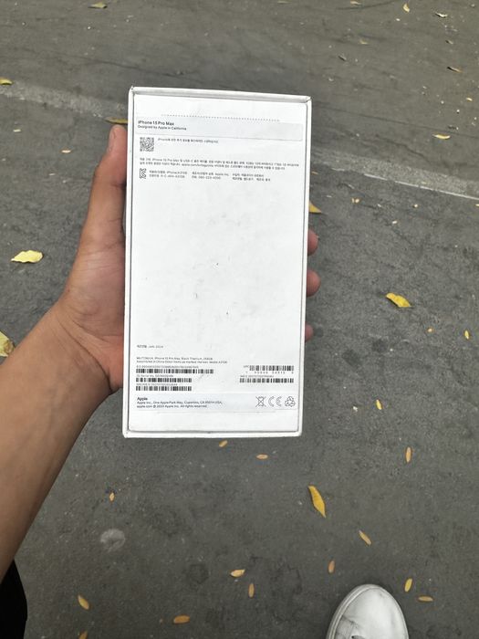 Iphone 15 pro max