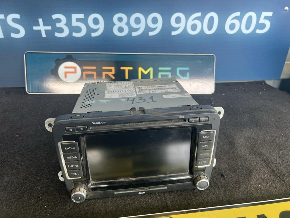 Оригинално CD navi Skoda Auto OCTAVIA 2007 media 1z0035680 A2c53309661