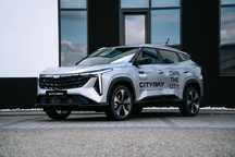 Geely Cityray Geely Cityray 5 uși GF BHE15-EFZ 1.5 174 CP A7