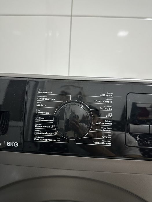 Стиральная машина Immer 6 kg invertor