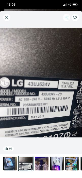 Телевизор Lg smart смарт 43 инча