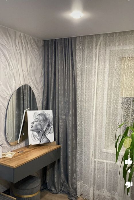 Шторы новые 2.5 на3 метра