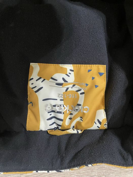 Детская куртка зима