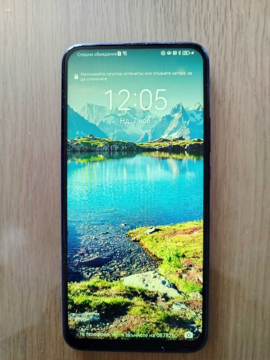 Huawei Honor P Smart Z