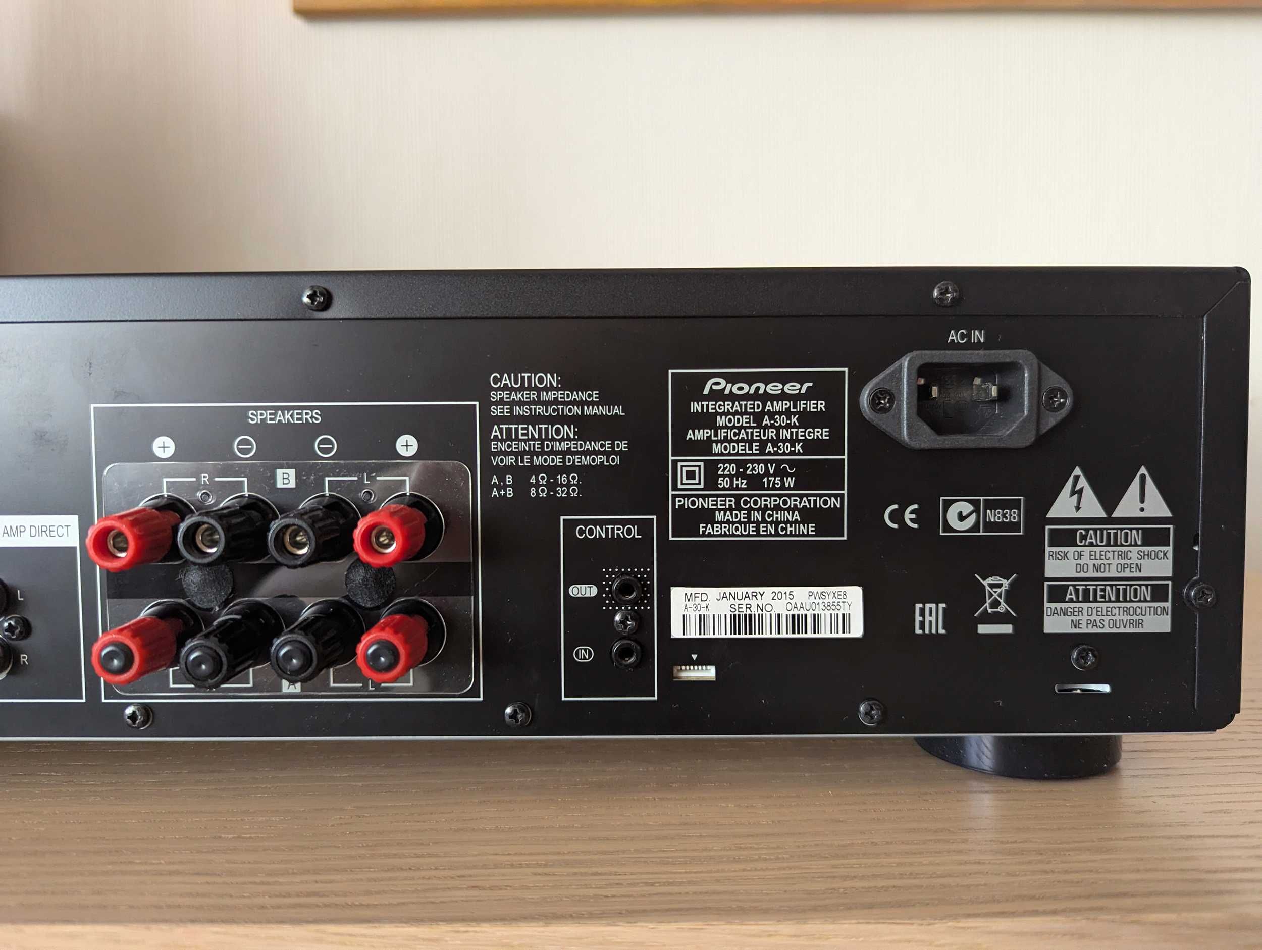 Усилвател Pioneer A-30