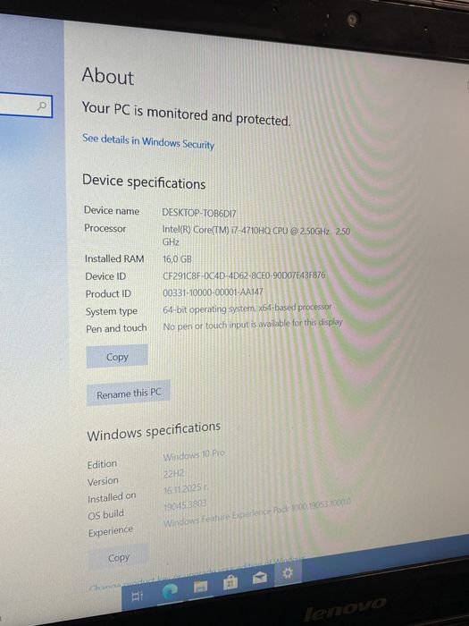 Геймърски лаптоп - Lenovo Y70-50