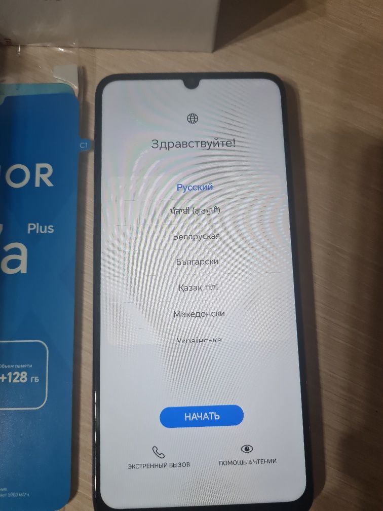 HONOR X7A Plus продам