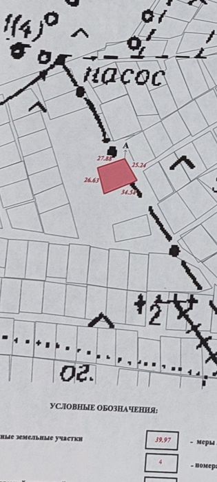 Продам дачный участок срочно или обменяю на авто
