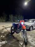 Продам эндуро zuumav k7 cbs300