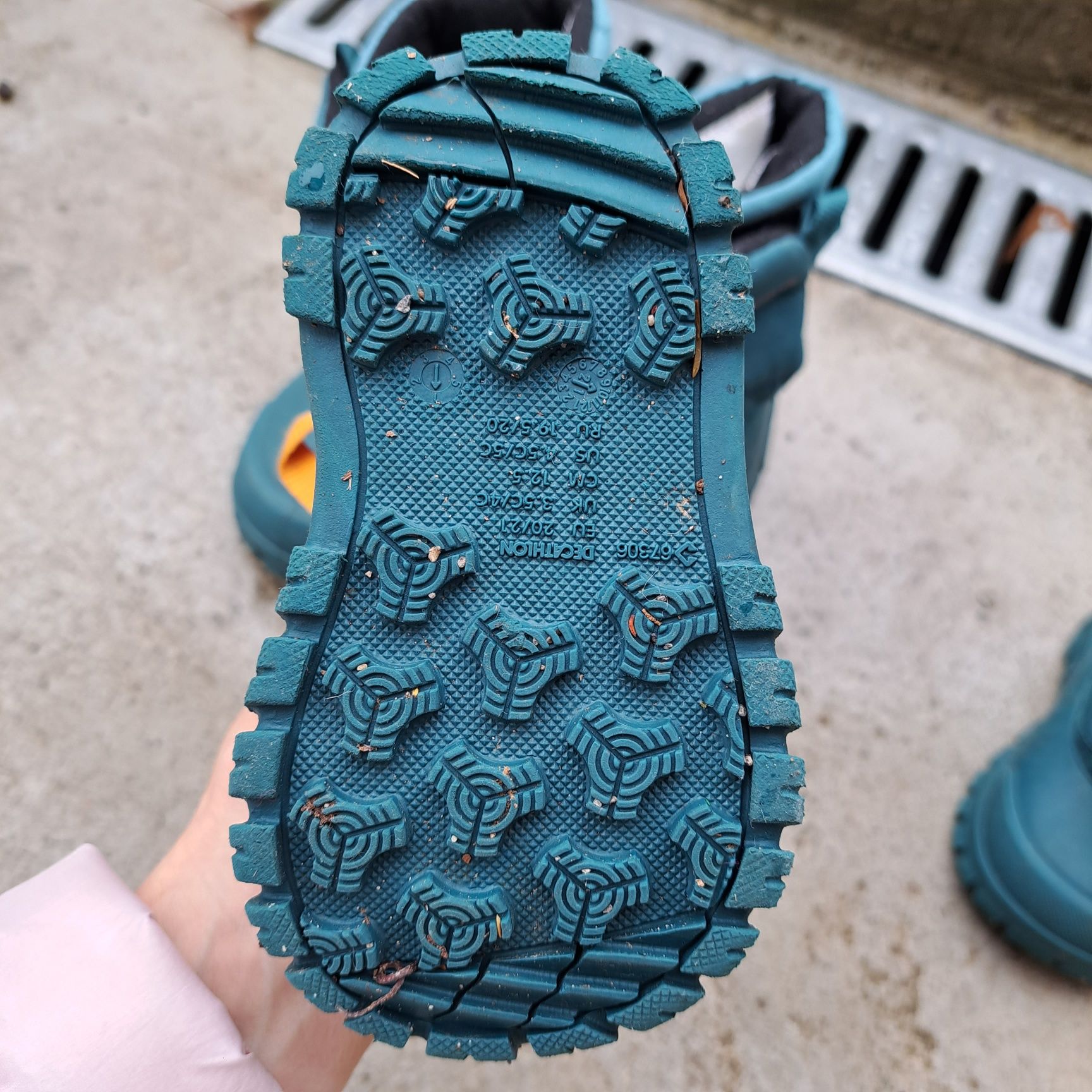Апрески детски Decathlon
