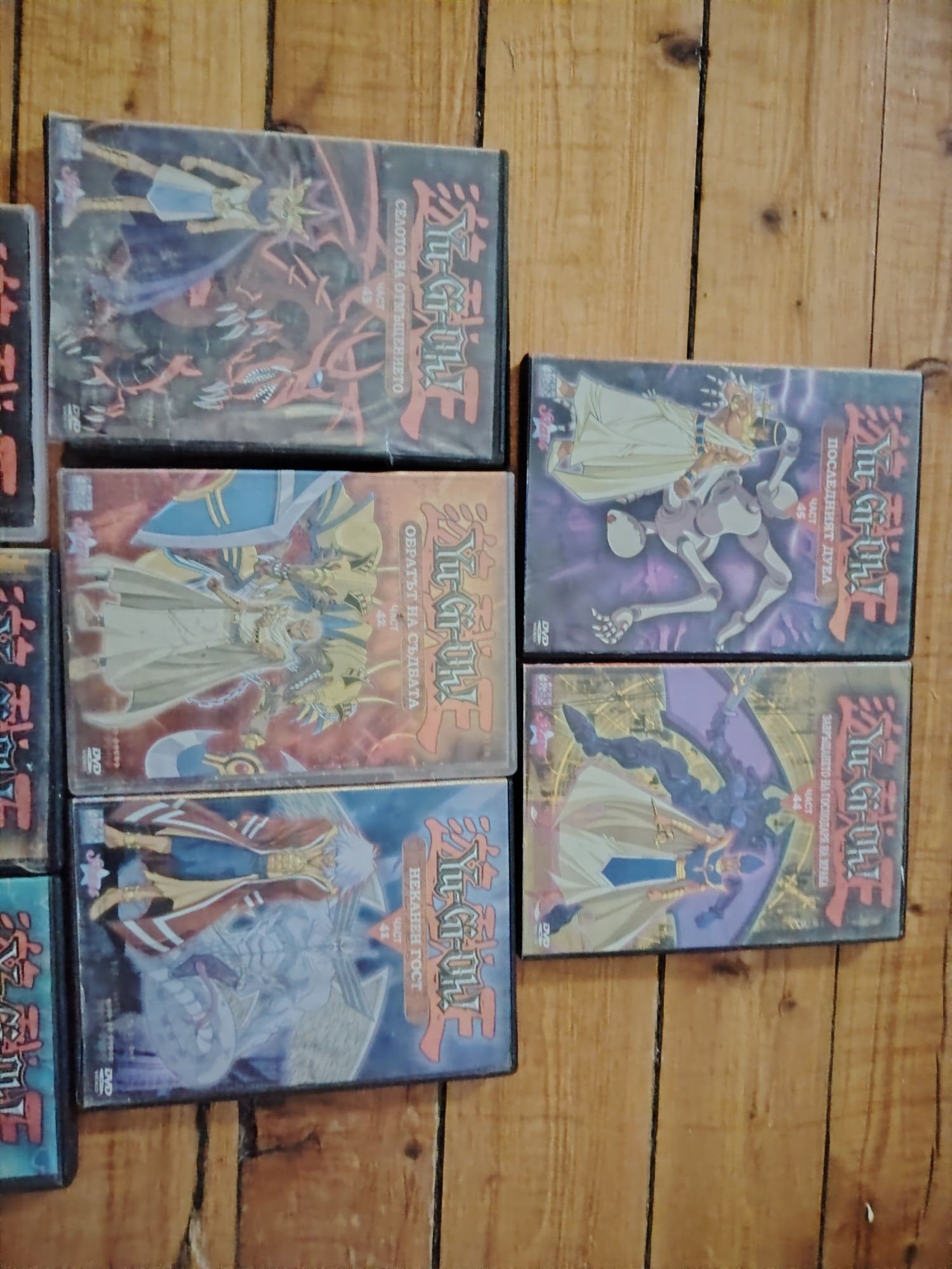 DVD Yu Gi Oh Анимация на Бг език