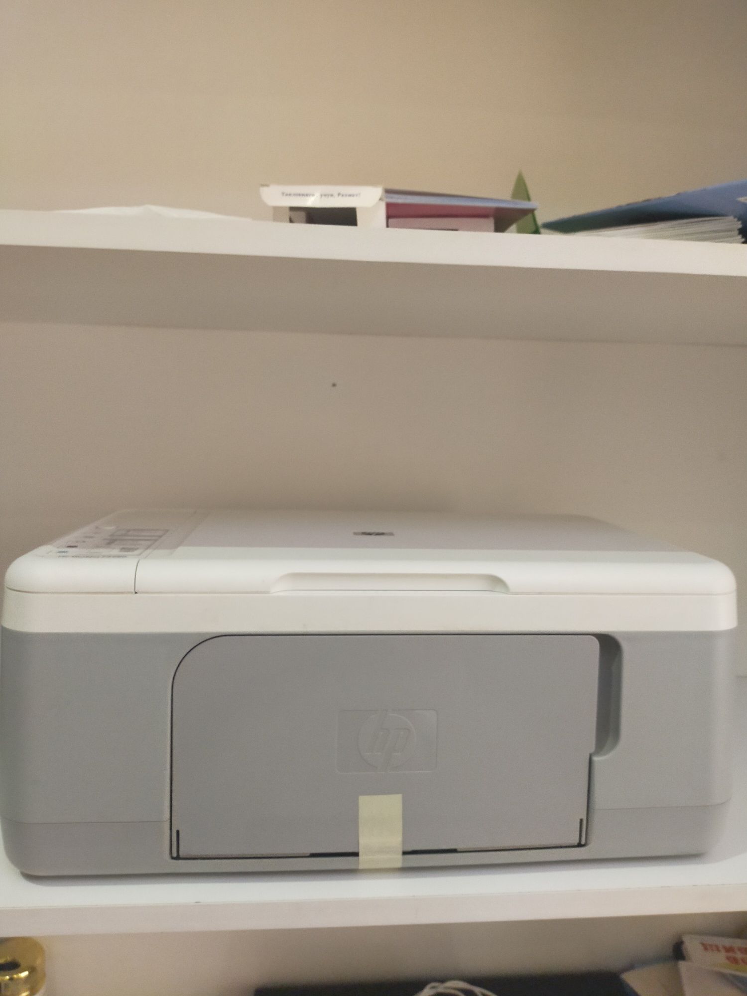 Printer hp desject f2280