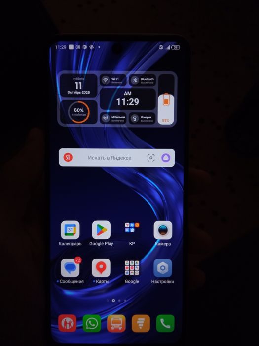 Tecno pova 3 8/128