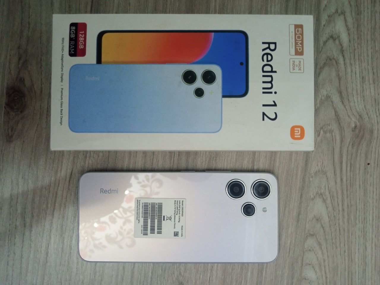 Redmi 12 tel ...