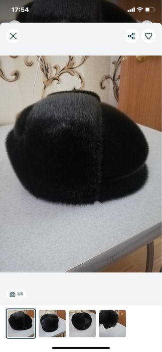 Продам шапку норковую ушанку,кепку норковую и кожанную дубленку