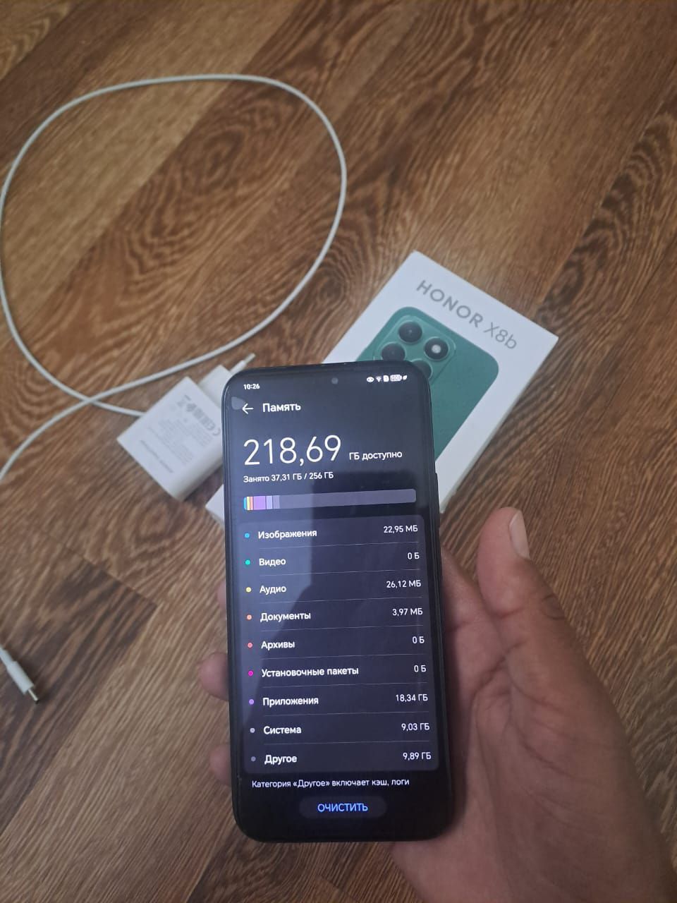 HONOR  X 8b 256 г