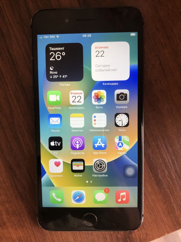 Iphone 8 plus 64gb