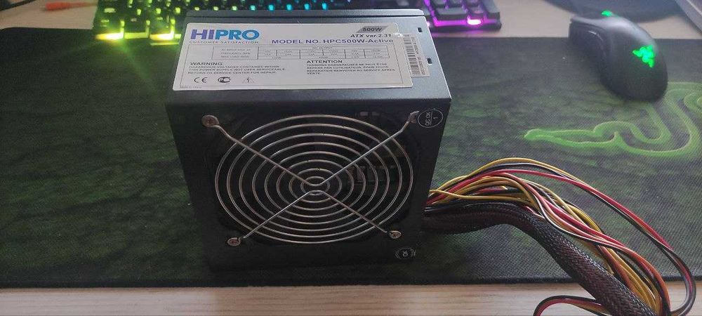 Блок питания HIPRO 500W Б/У