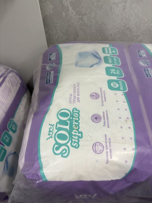 Памперс для взрослых.