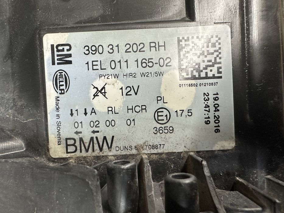 Far dreapta opel insignia.cod:1el011165-02.