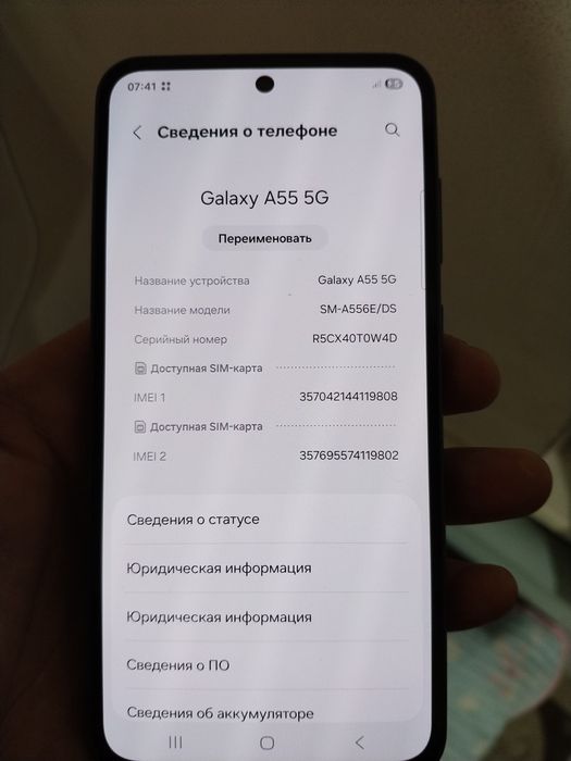 Samsung a55 5G 8ga 128 xotira prosta ideal