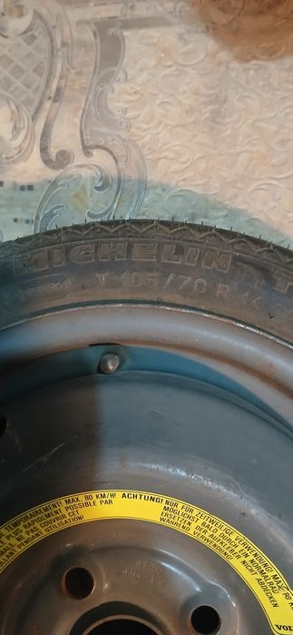 Гума патерица за Волво