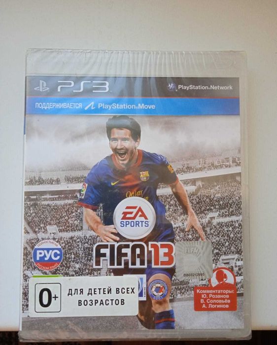 fifa13 для ps3 нераспакованная в целофане