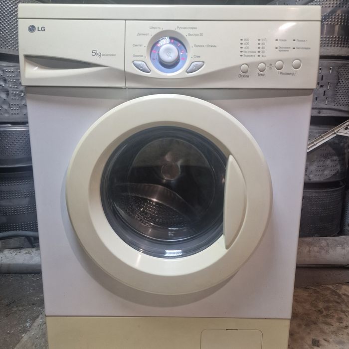 Продам стиральную машину автомат на 3.5кг