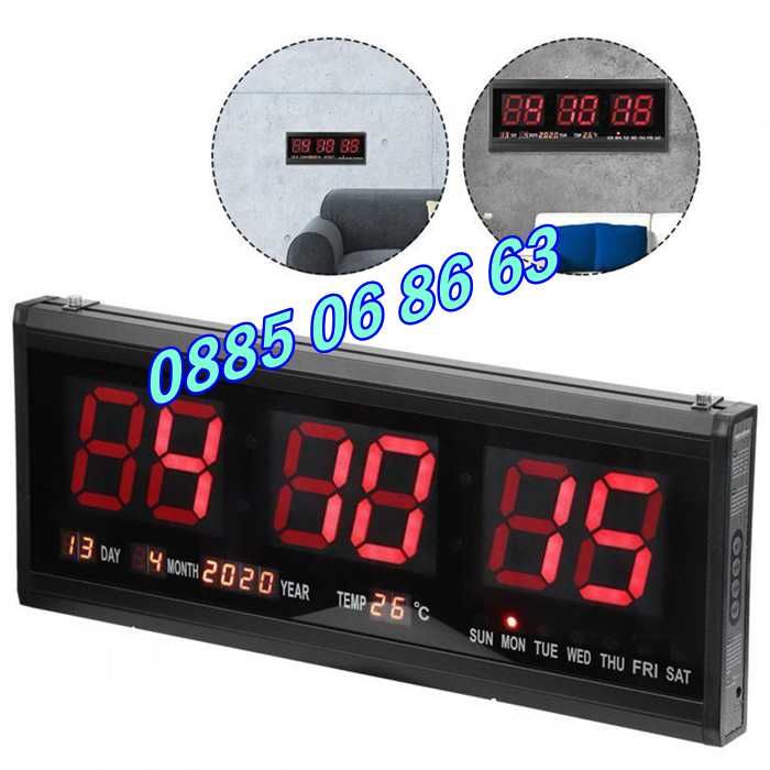 Голям LED електронен стенен часовник с термометър и календар 49 см
