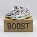 Adidasi Adidas Yeezy Boost 350 V2 Zebra - NOU