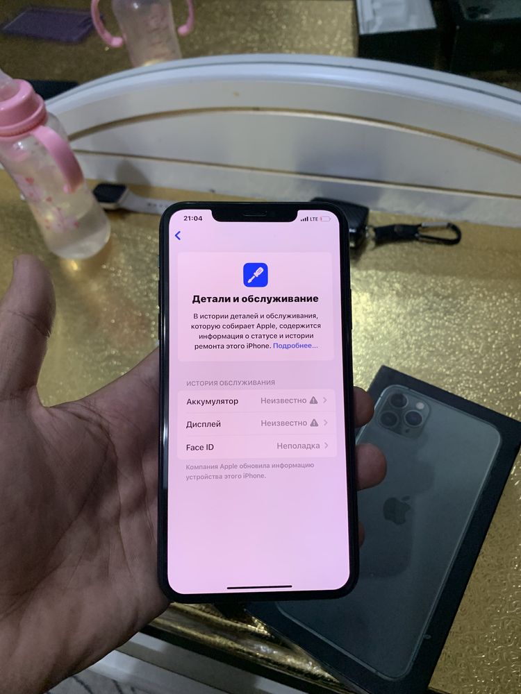 Iphone 11 ProMax 256GB Green LLA