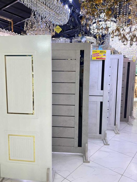 Двери качественные, самые низкые цени