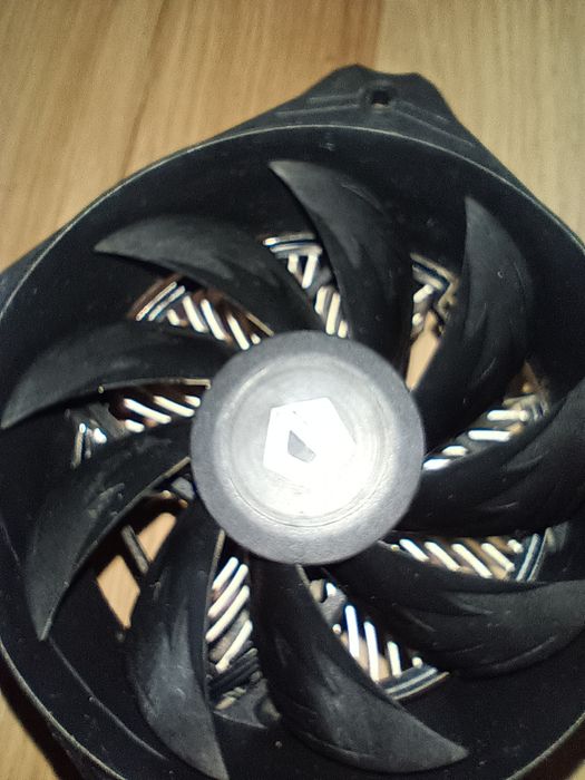 cooler am4 urgent