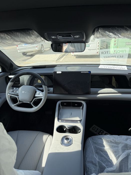 Byd sealion 6 full 600 km