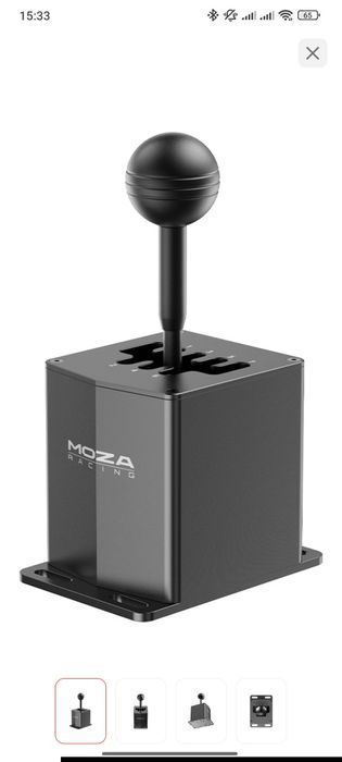 КПП Moza HGP Shifter