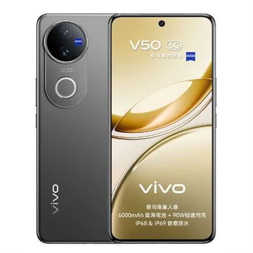 Vivo V50 Dual sim 5G глобална версия с Android auto, 6000mAh батерия