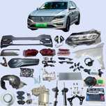 Vw E Lavida E Bora Автозапчасти Original. Vw E Bora E Lavida Uchun