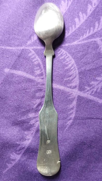 Vând linguriță de argint