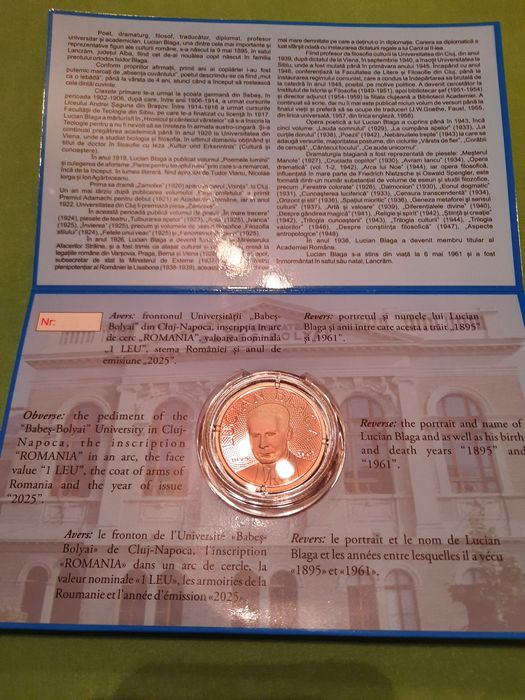 1 leu tombac Lucian Blaga
