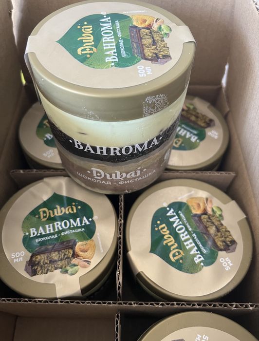 Bahroma дубайский