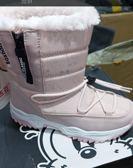 Детская обувь Зима