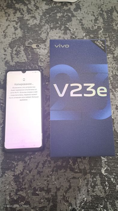 Срочно продам срочно