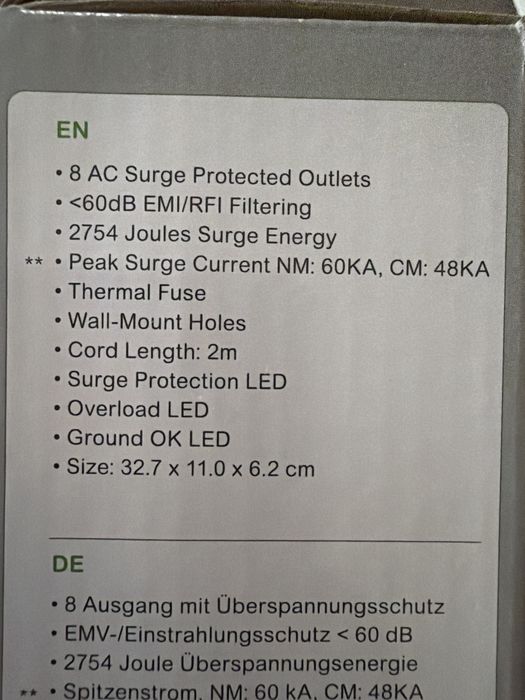 APC Разклонител