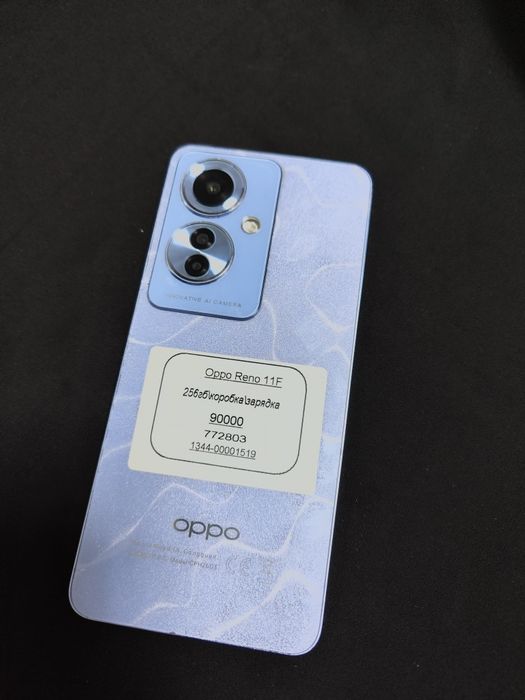 Oppo 11F 256гб (Туркестан) лот 772803