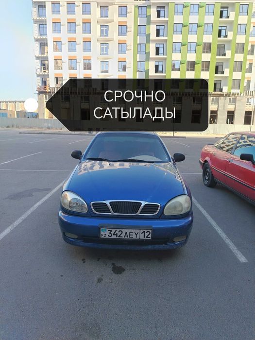 Заз Шанс ултра 11