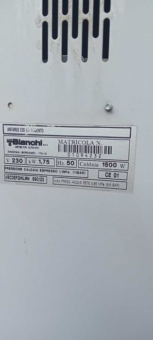 Вендинг автомат за топли напитки