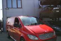 Cutie viteze Mercedes Vito w639 2.2cdi 6 trepte