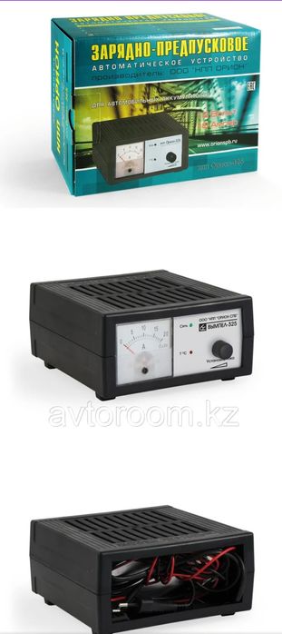 Зарядное устройство  Орион вымпел 325
