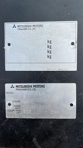 Шаси Рама Мицубиши Л200 Mitsubishi L200 Евро 6